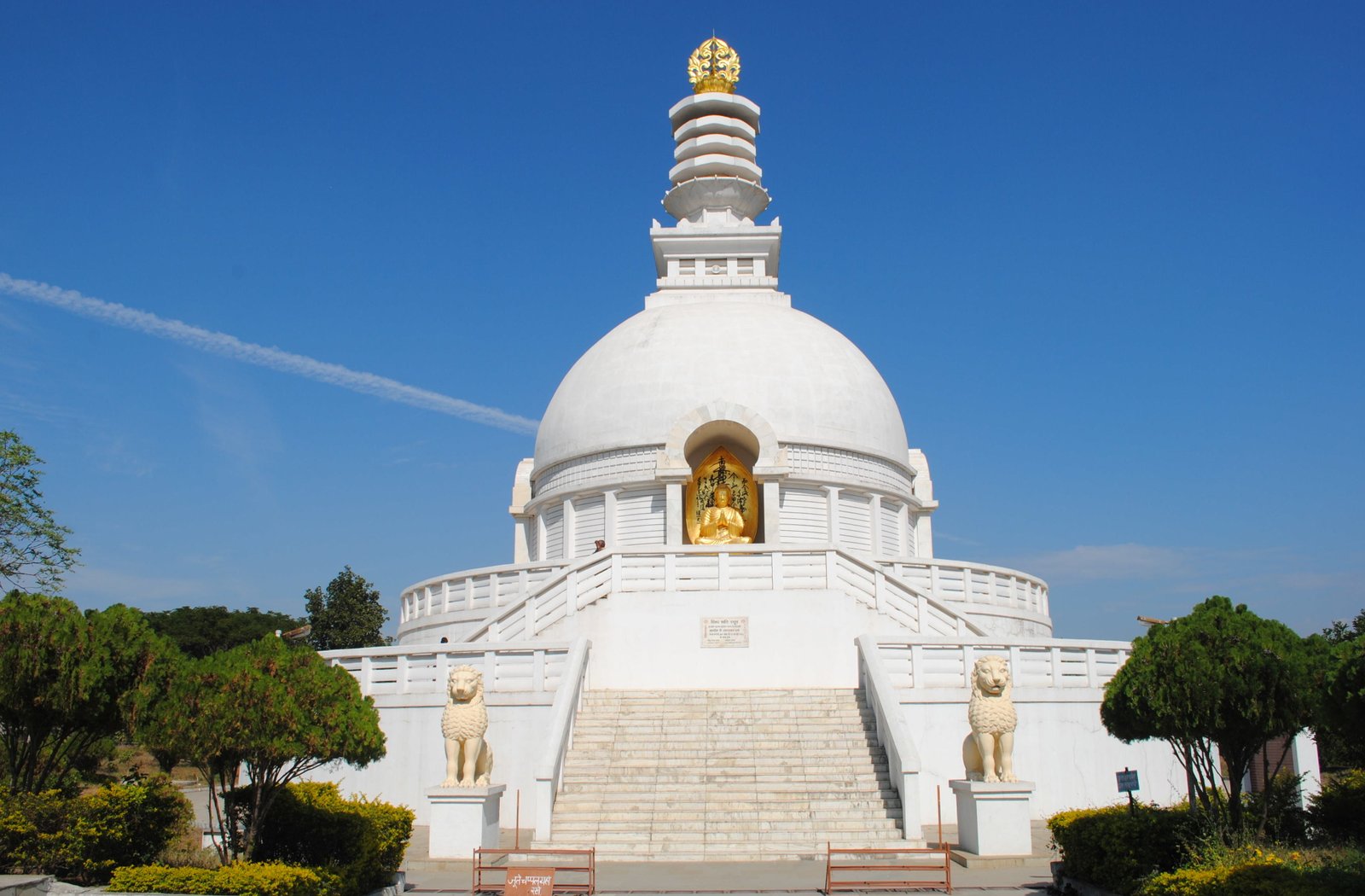 Vishwa Shanti Stupa Wardha